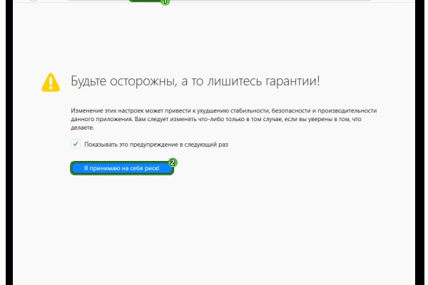 Блэкспрут официальный blacksprut2web in