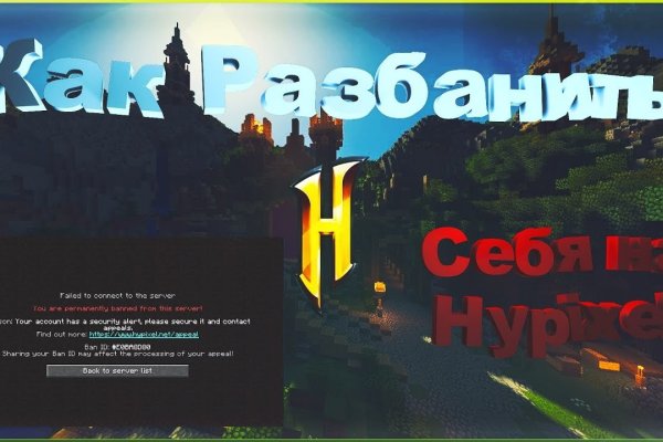 Настоящая blacksprut bs2webes net