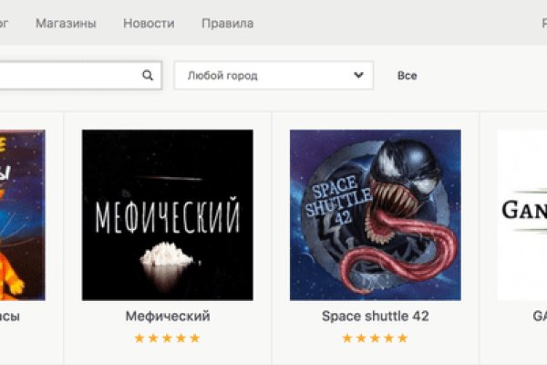 Блэк пост blacksprut adress com