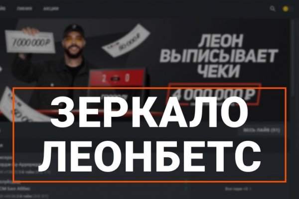 2fa код blacksprut где взять как получить