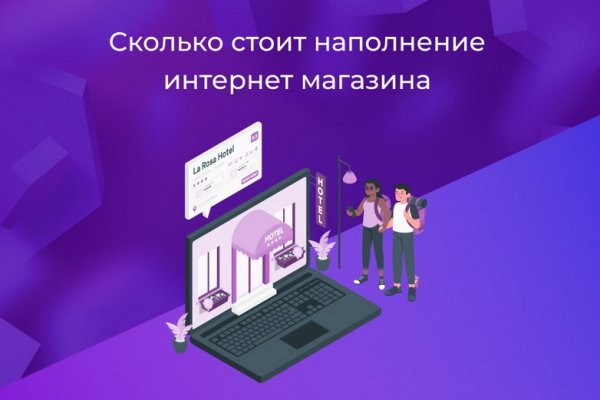 Клир ссылка на blacksprut 1blacksprut me