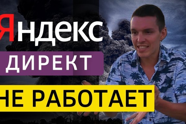 2fa код как получить blacksprut