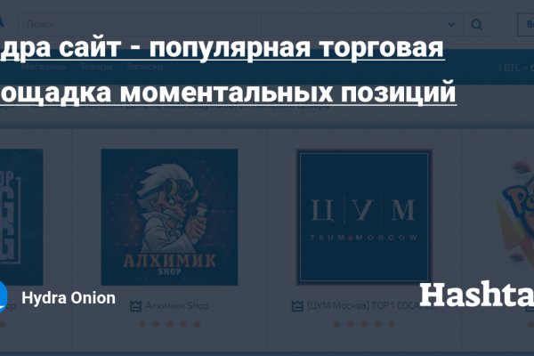 Как восстановить 2fa код на блэкспрут восстановить