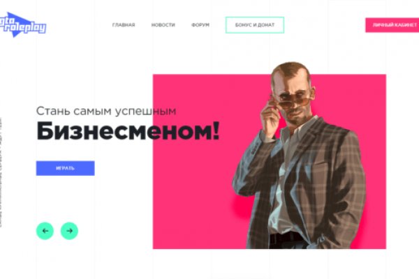 Блэкспрут бот blacksprut2web in