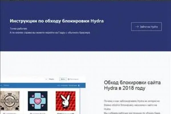 Просит 2fa код на blacksprut что делать