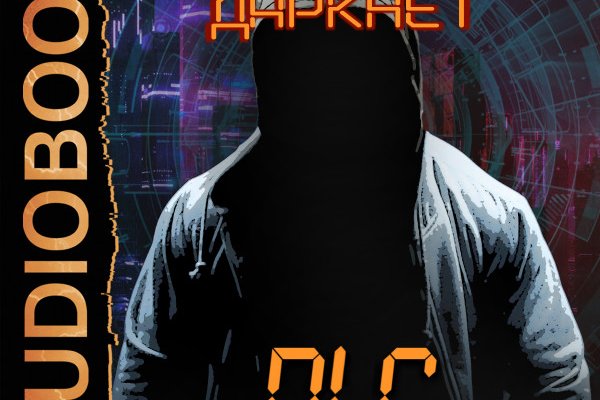 Бс blacksprut click