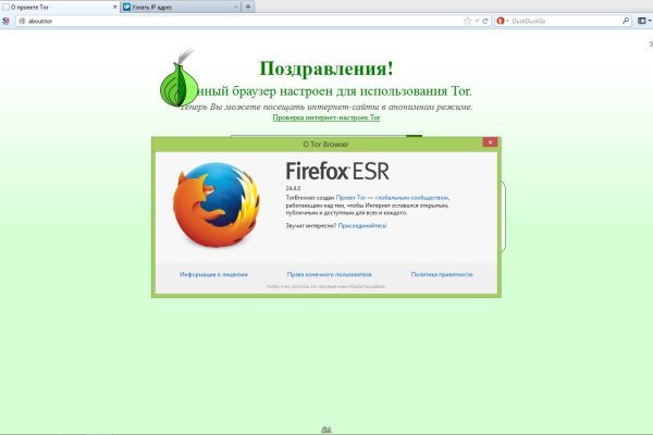 Рабочая ссылка блекспрут bs2webes net