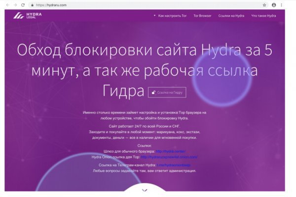 Рабочая blacksprut 1blacksprut me