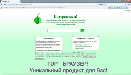 Https blacksprut net ru